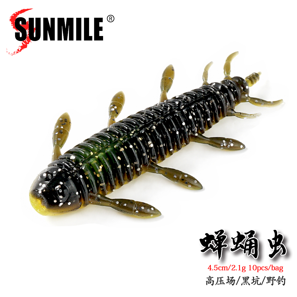 Fishing Lure Soft Plastic - SUNMILE Stick Bait 4.5/5.5cmCasting Heavy Weighted