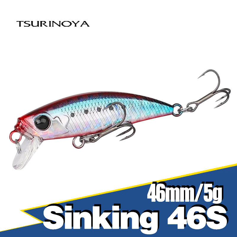 Fishing Lure Buzzbait - TSURINOUA 46S 46mm 5g Bait Finesse