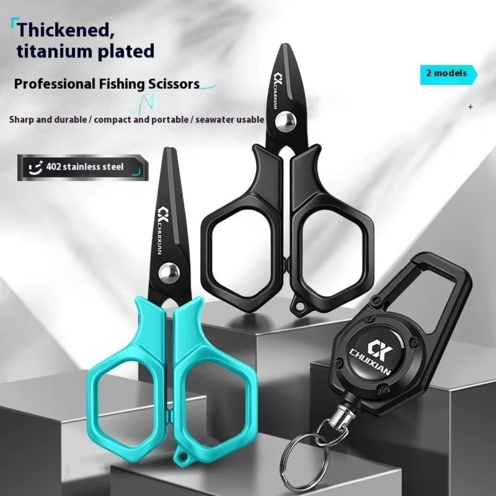 Titanium Plated Fishing Scisso - Fishing Lure Making Kit recension och pris